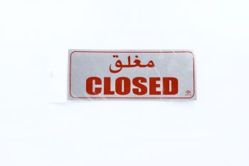 Sticker 25 x 10cm "CLOSED" Arabic / English FSST104 FIS