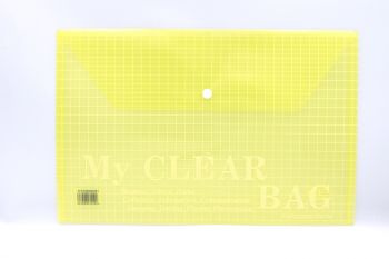 Folder F/C (My Clear Bag) Yellow FSPGDB801F4YN FIS