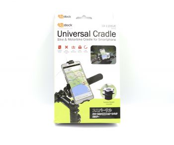 Mobile Cradle For Bike (Handle Mount) CR-1101UC-A 2559097